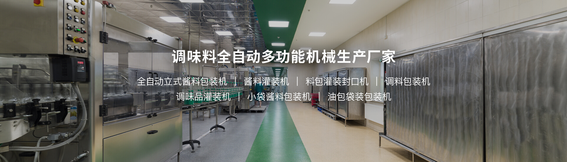 電腦幻燈片1